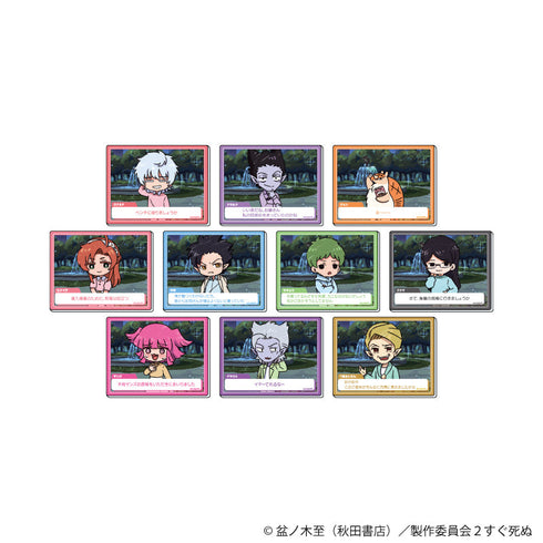 『吸血鬼すぐ死ぬ2』アクリルカード04/BOX(全10種)(グラフアートイラスト)